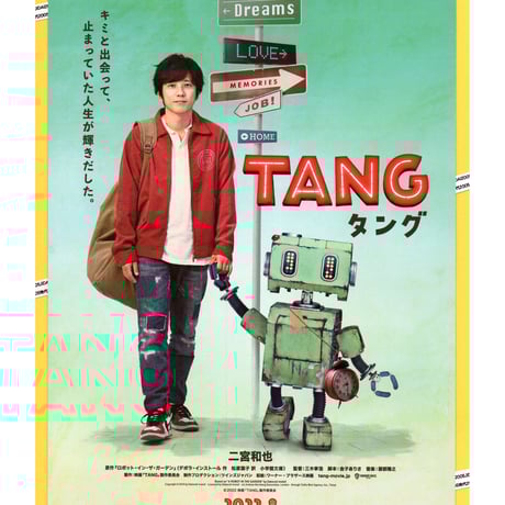 全日本フォーク地図 その1 村声一揆　福岡ヴィレッジ・ヴォイス　武田鉄矢　海援隊 全日本フォーク地図 その1 村声一揆 福岡ヴィレッジ・ヴォイス