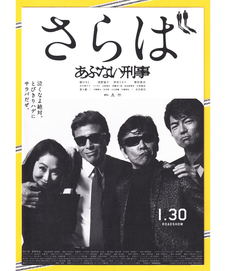 65d1a744ab0a12174465793f
