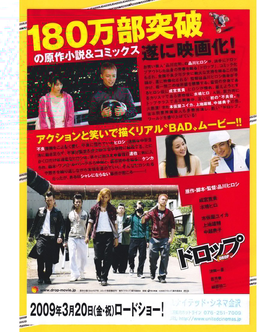 66ee3ca77c149e2b165658b4