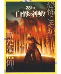 ②ナタリーの朝 | 映画チラシ・フライヤー・パンフレット販売 大辞典