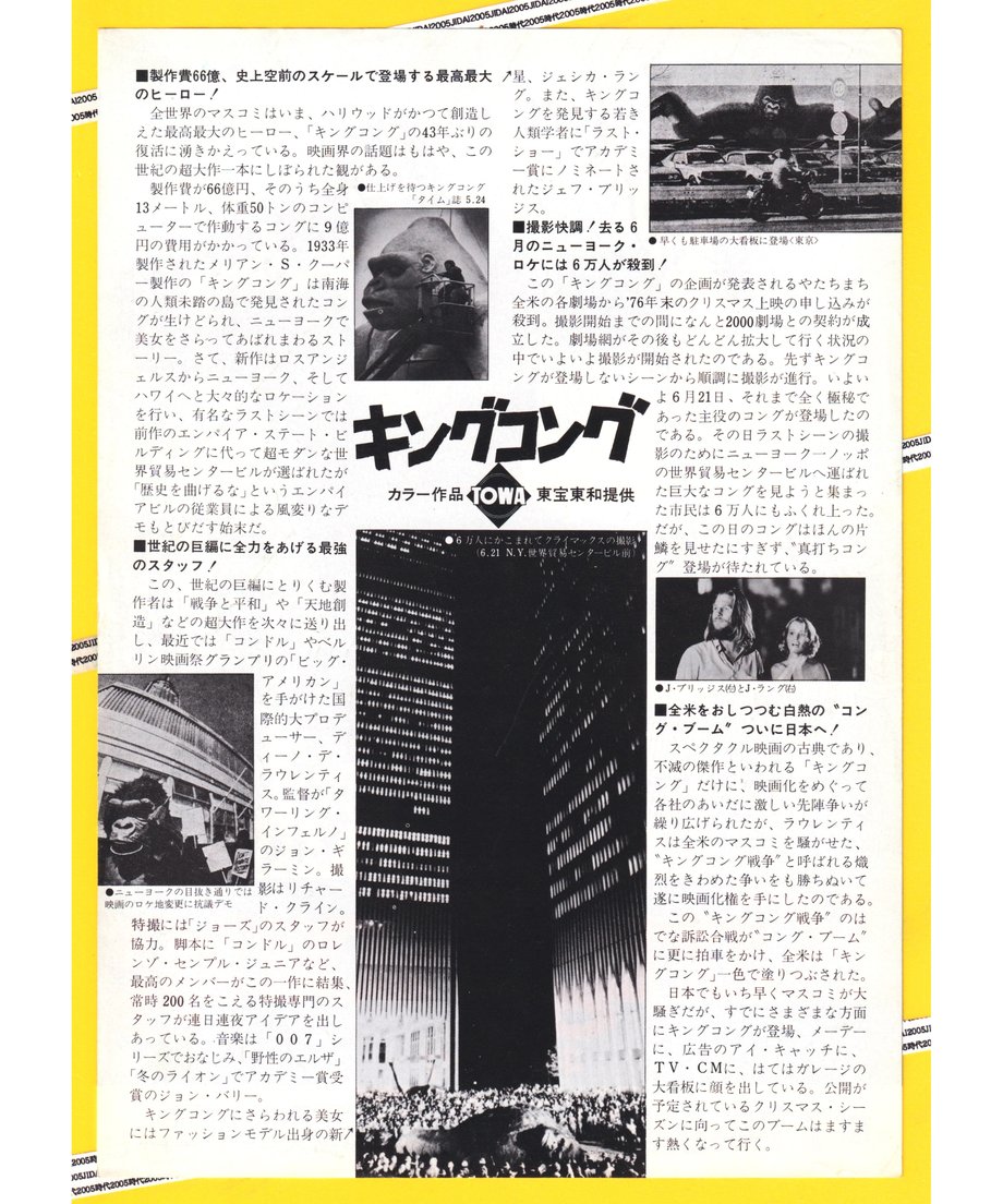 66a73ce831cf64002b758138