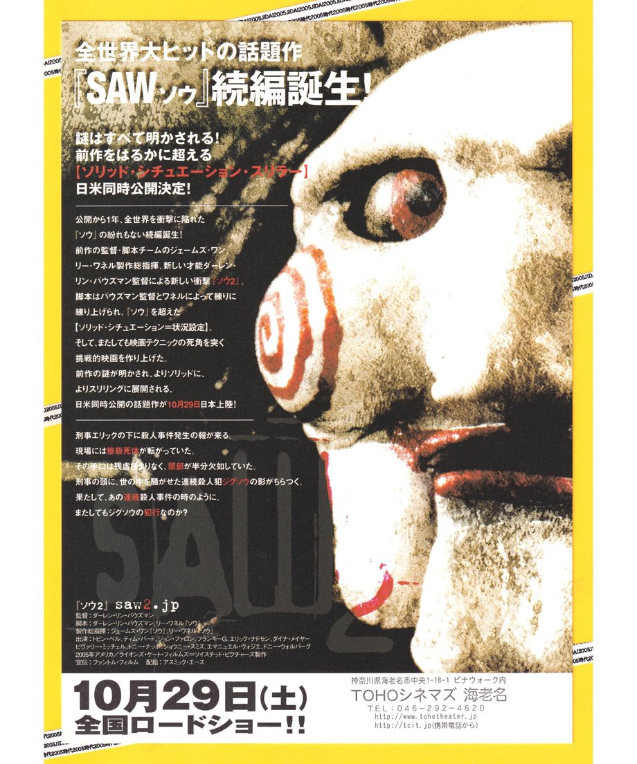 647fcafcb3910e002d763a1e