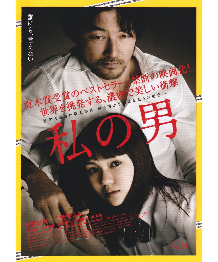 6763a5348119e50321e896f9