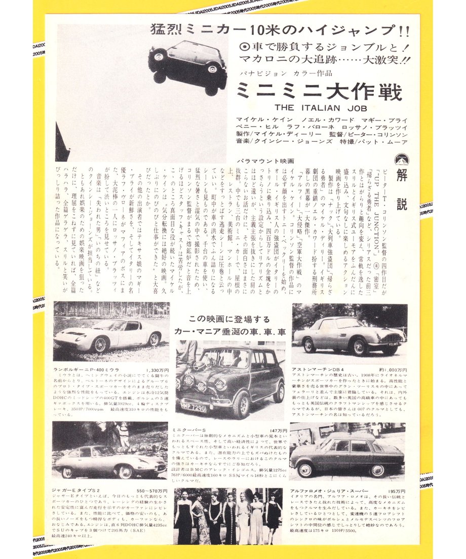 6405639097c24563602ad94b