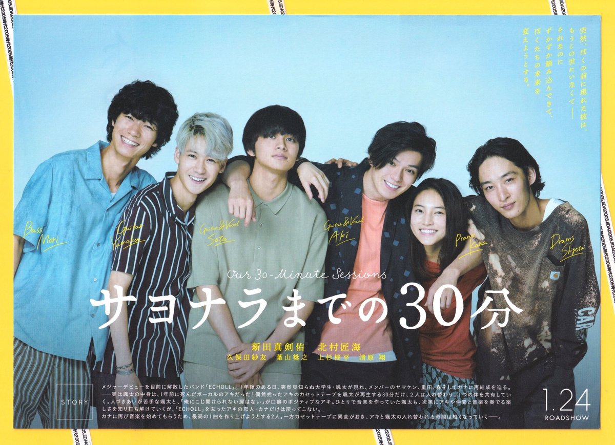 fit=scale-down,w=1200