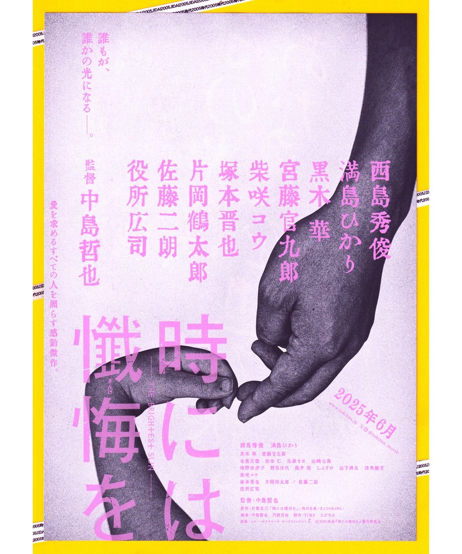67e73f52e5f041a3dca0f280