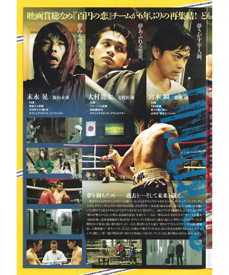 636b552ec808a44efc3051ed