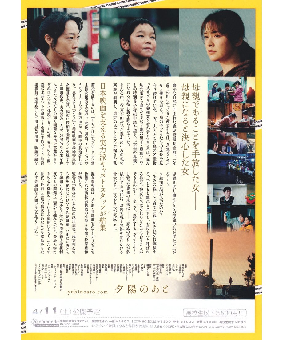 634505ccf519730ca887817d