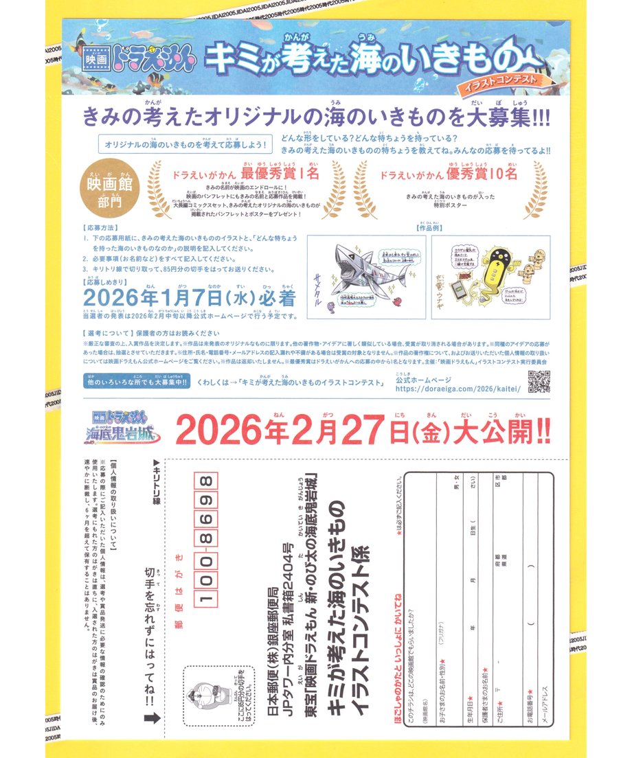 68f3337b444dc8fbcbfbf8a4