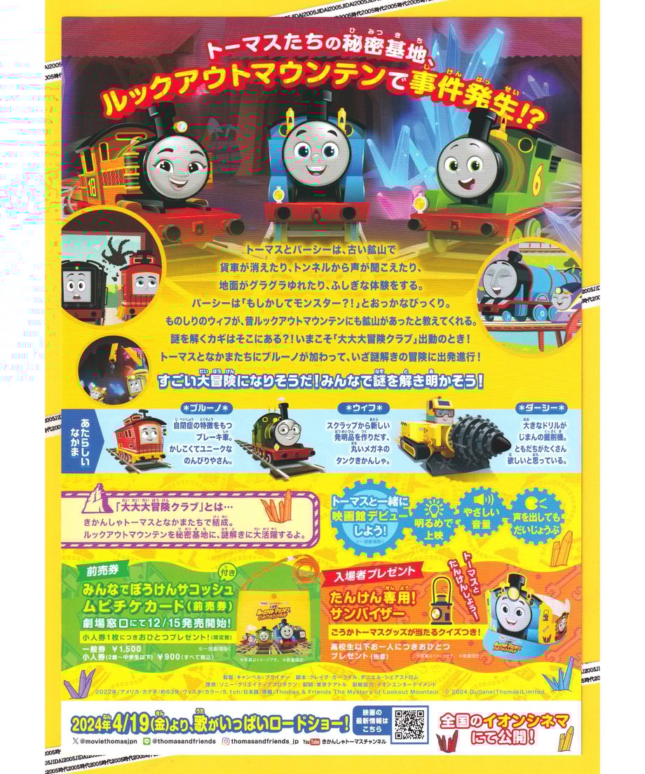 65aa2f961edc27046abb9ff0