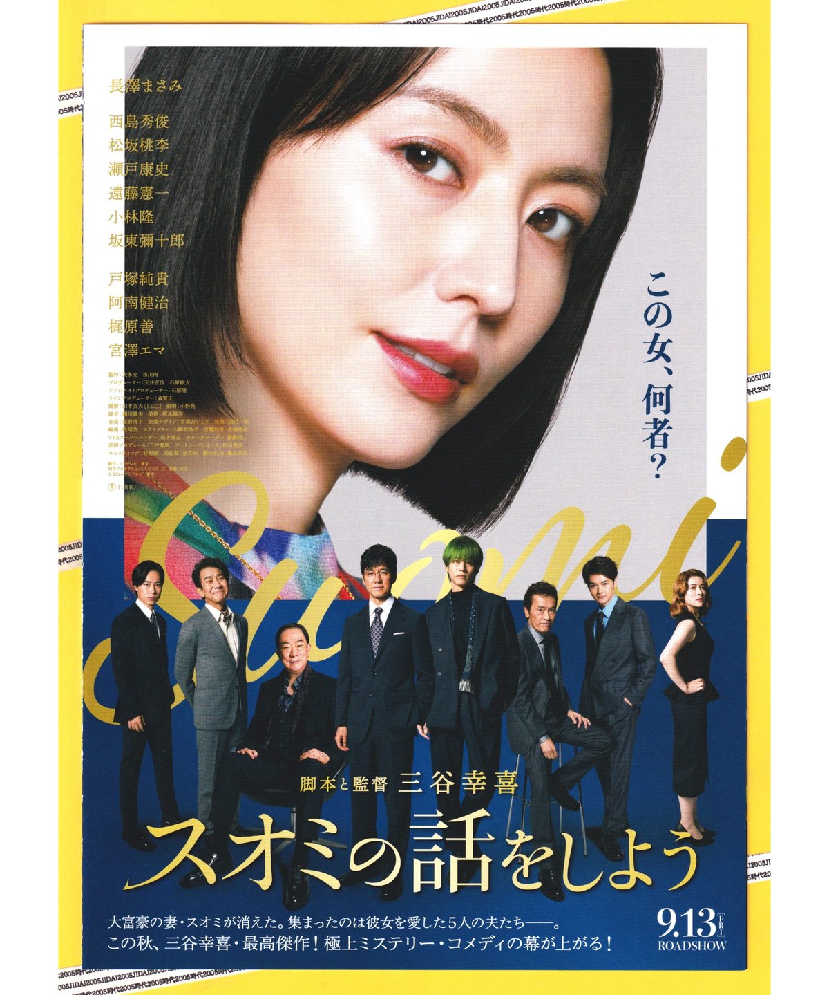 fit=scale-down,w=1200