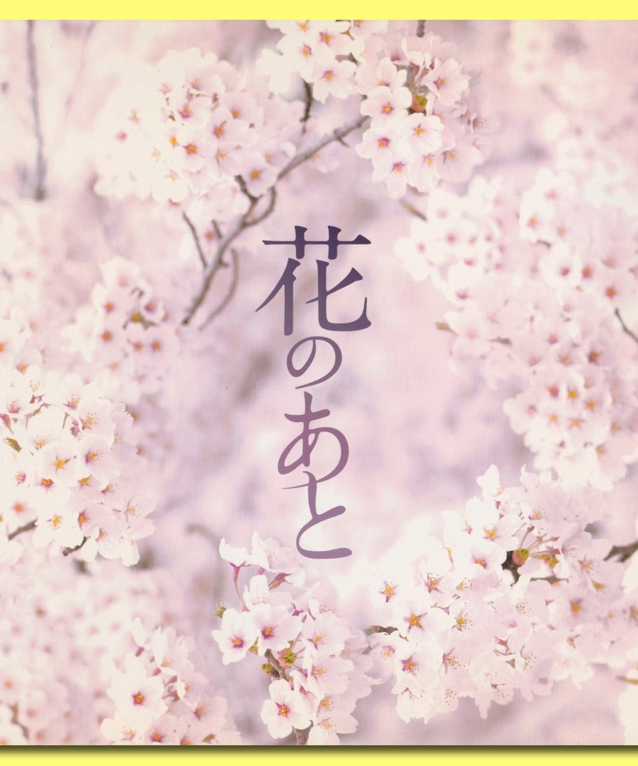 67cfb1d1b29453f3460f7936