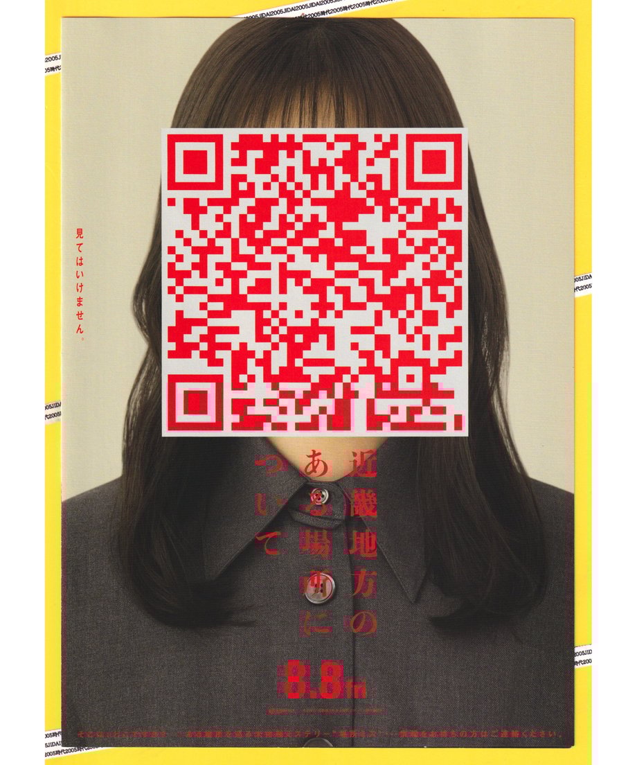 683134cf2d25993fe792400b
