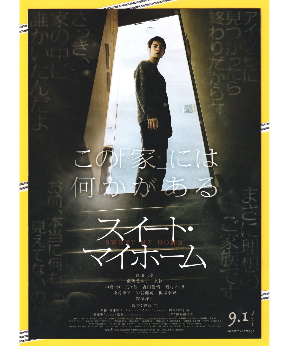 fit=scale-down,w=1200