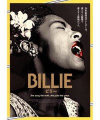 ②クルエラ | 映画チラシ・フライヤー・パンフレット販売 大辞典