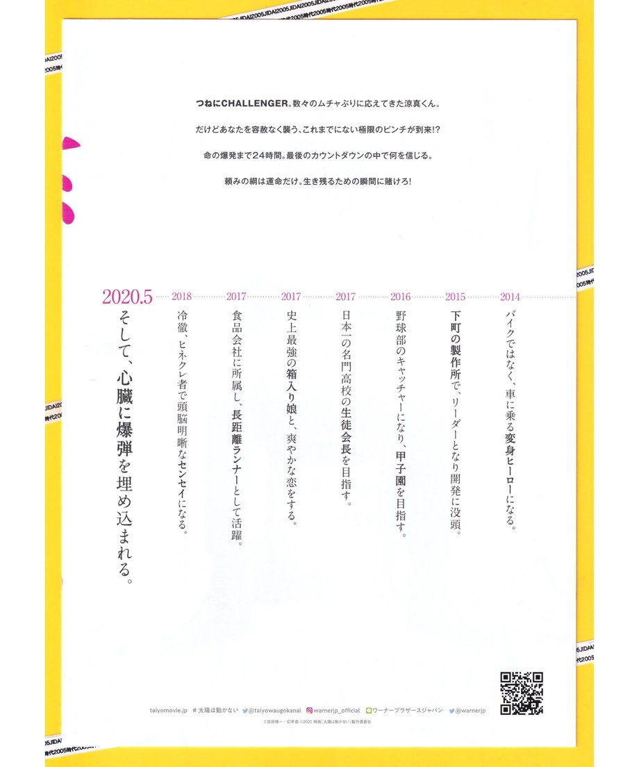 637099a0c808a4738475c8ab
