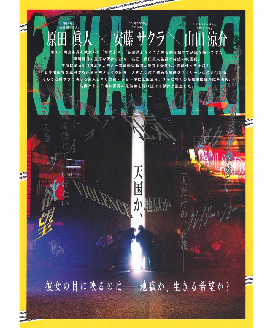 648c2a3d59c1120030bdefc1