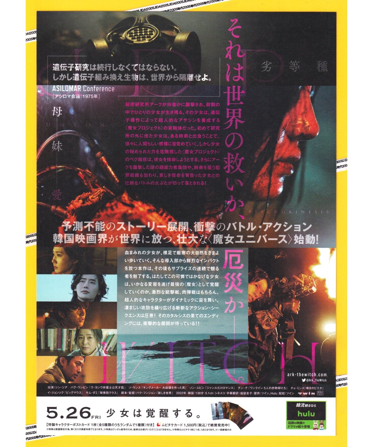 fit=scale-down,w=1200