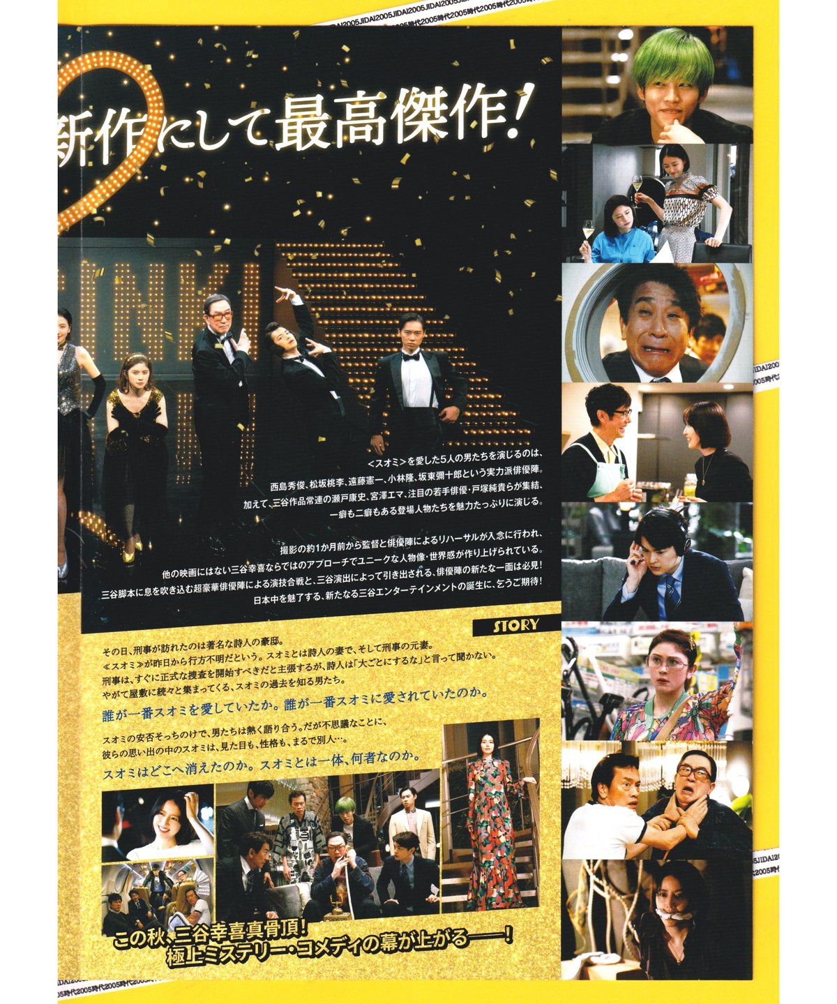 fit=scale-down,w=1200