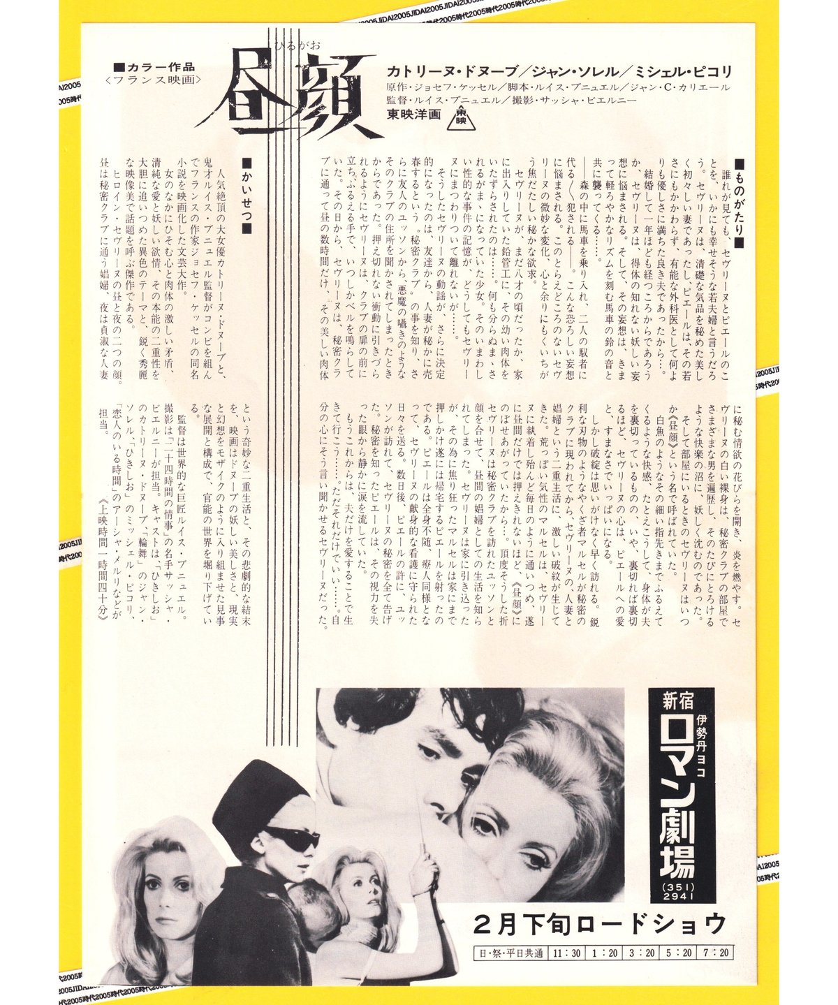 fit=scale-down,w=1200