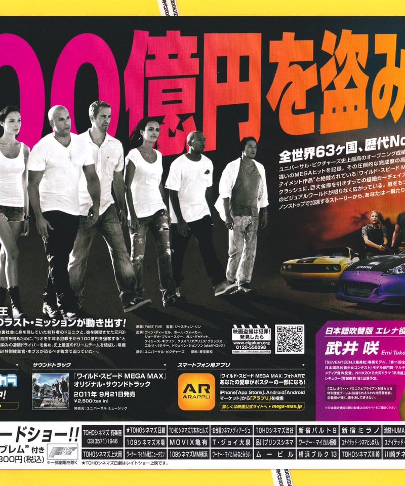 映画まとめ売り　③ 洋画 海外映画 DVD まとめ売り セット ③ - メルカリ