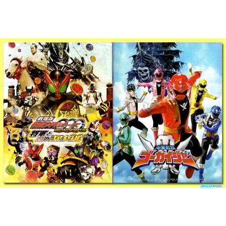 市道真央 | STORES 市道真央 | STORES