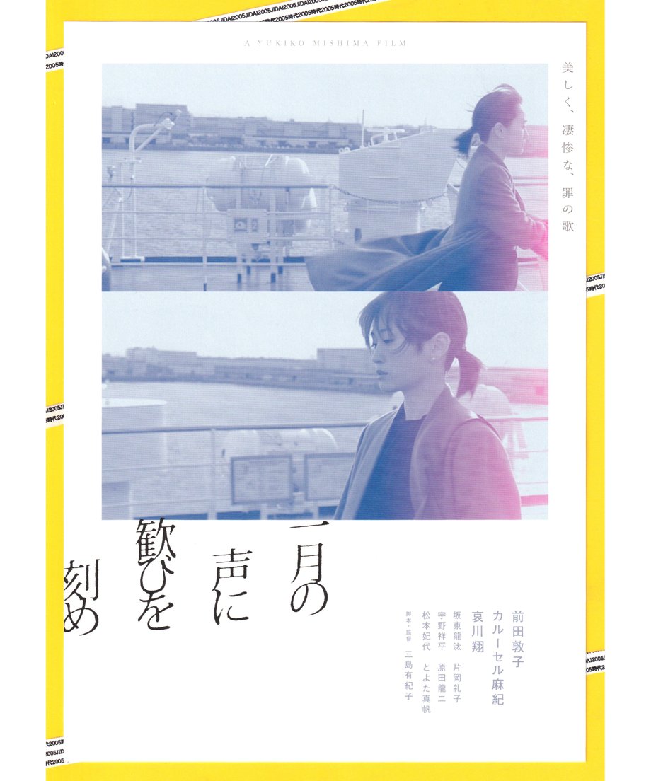 65a0bdd1e88e8117898f51a5