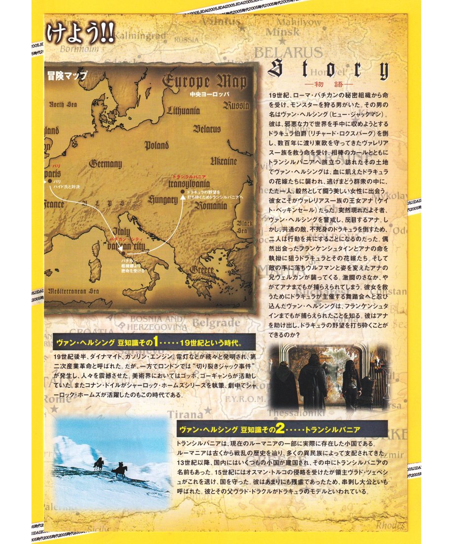 673ab4abe351900207453694