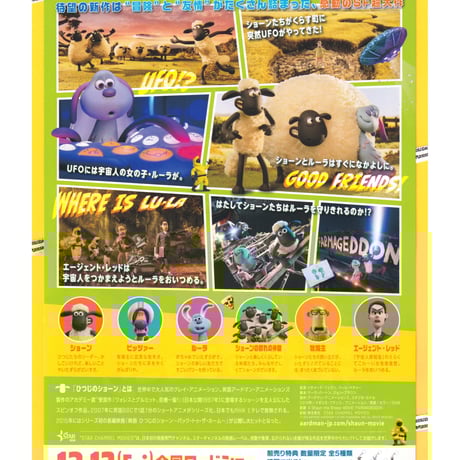 ブルーレイ洋画(SF映画)ソフト50本＋パンフ13冊セット ブルーレイ洋画(SF映画)ソフト50本＋パンフ13冊セット DVD