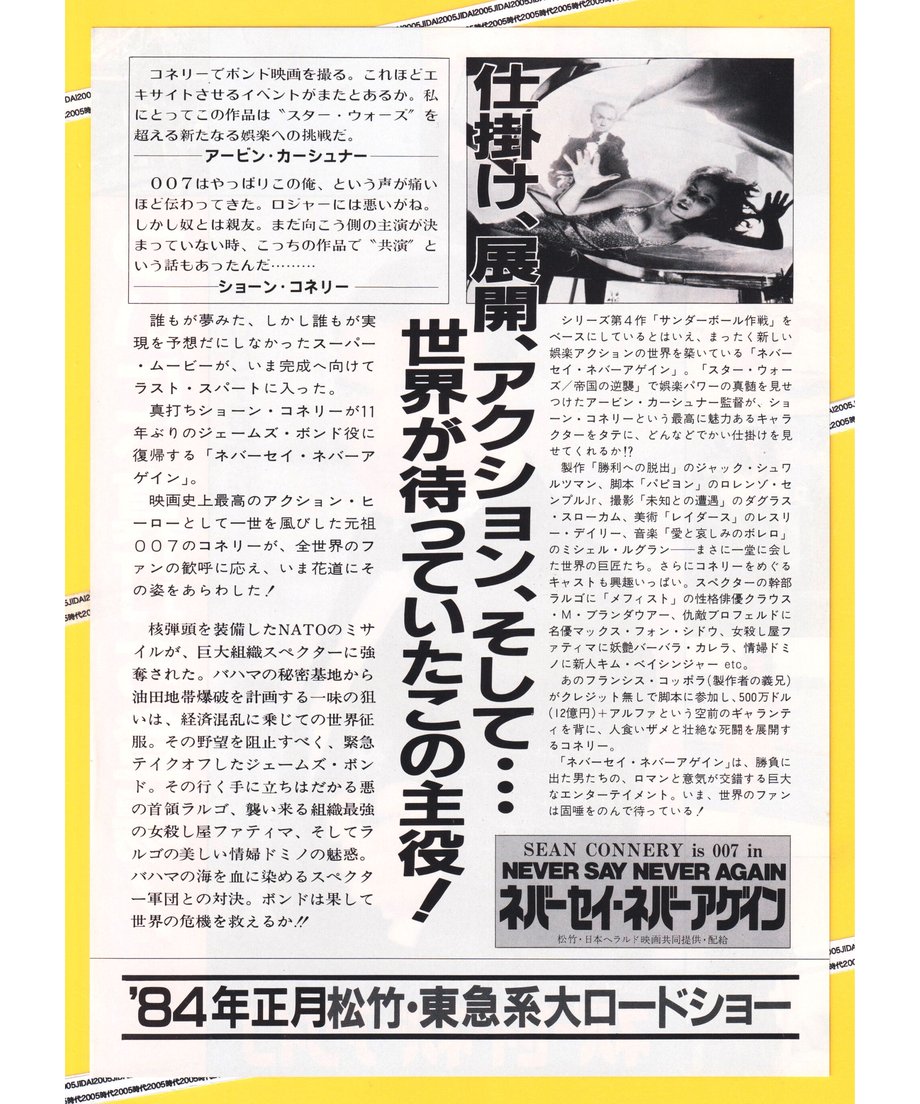 6396bcd30c94e414e7a2304a