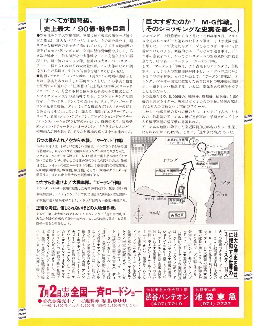6686392402b7ef002b78083e