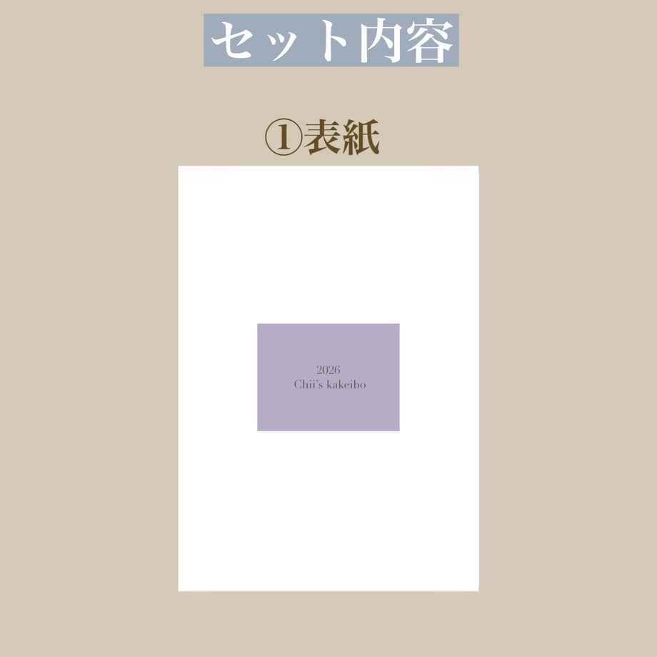 63df44127c42ee208d12d934