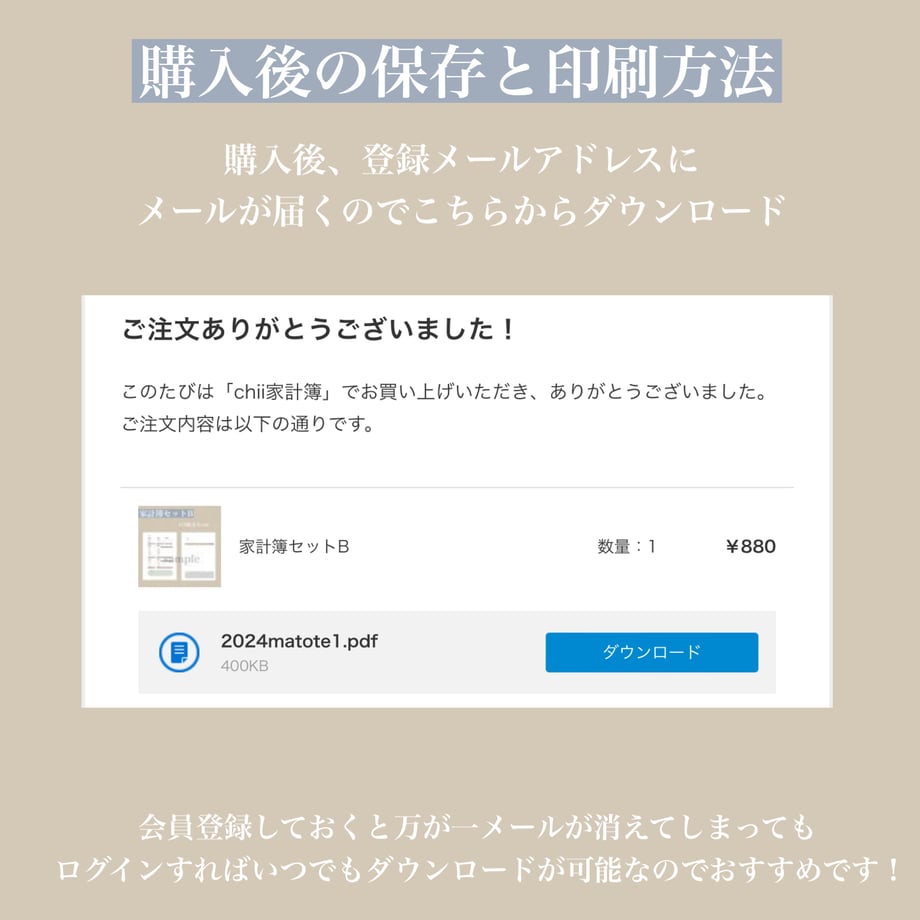 63df44127c42ee208d12d934