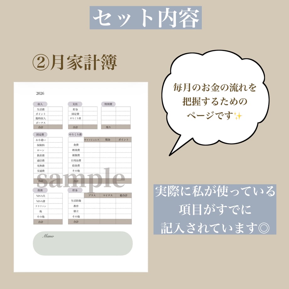 63df44127c42ee208d12d934