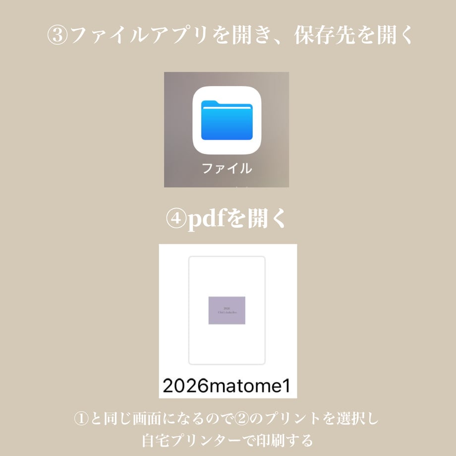 63df44127c42ee208d12d934