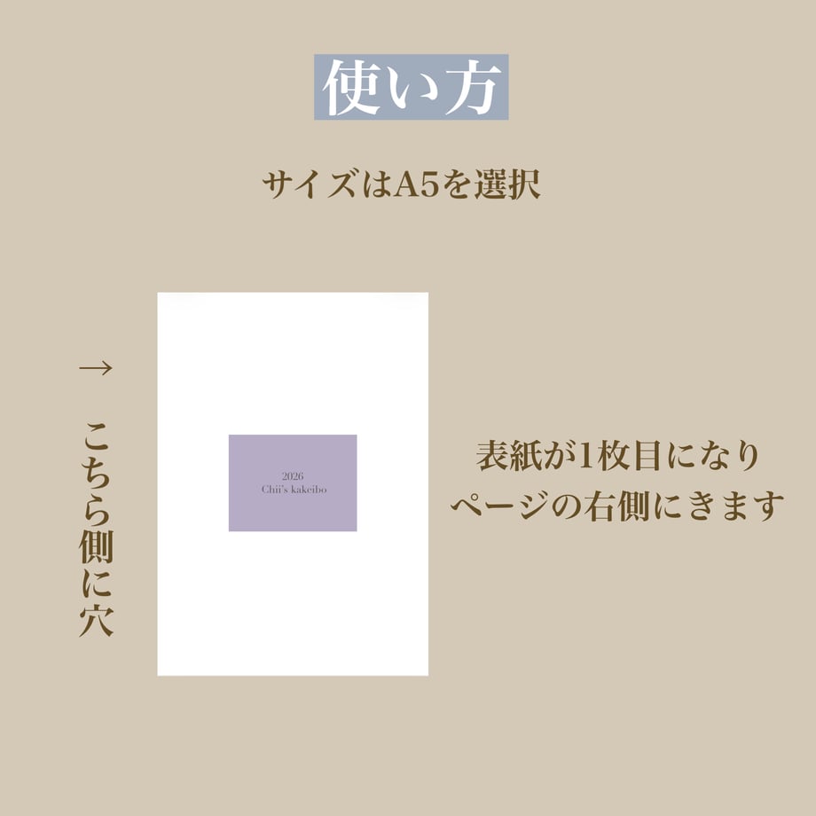 63df44127c42ee208d12d934
