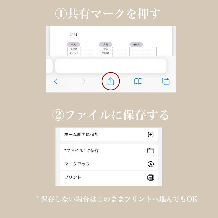 63df44127c42ee208d12d934