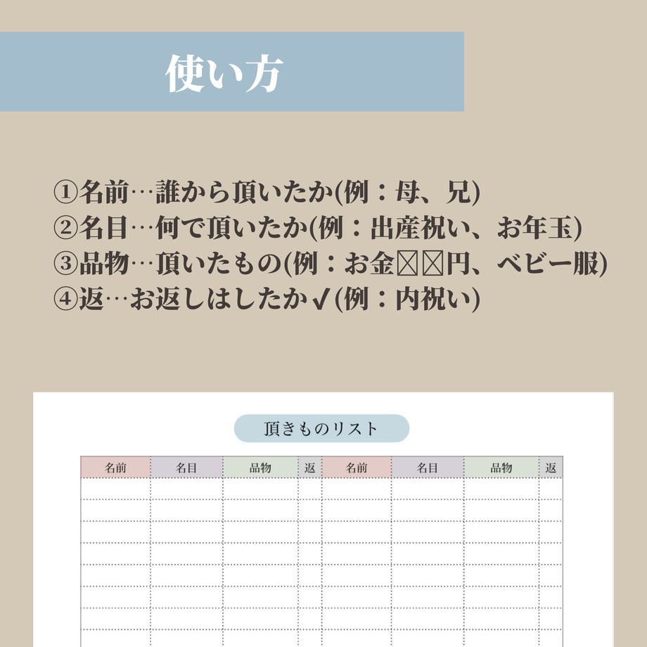 677e1eace22e2404b93326f2