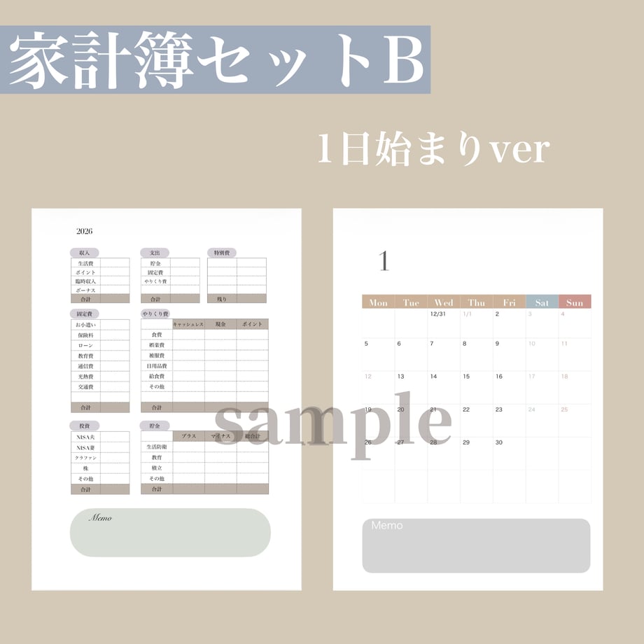 63df44127c42ee208d12d934