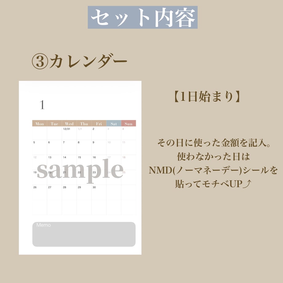63df44127c42ee208d12d934