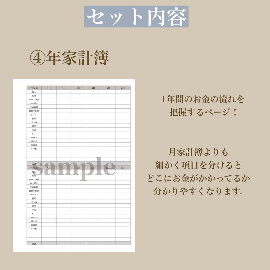 63df44127c42ee208d12d934