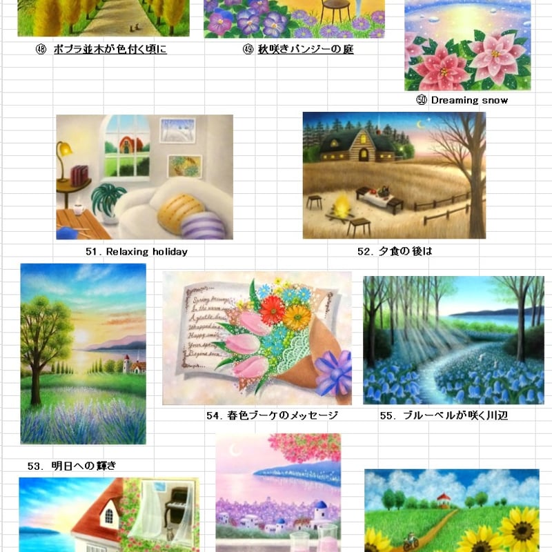 ナマケモノ  絵画  (額縁付)   ソフトパステル ナマケモノ 絵画 (額縁付) ソフトパステル - メルカリ