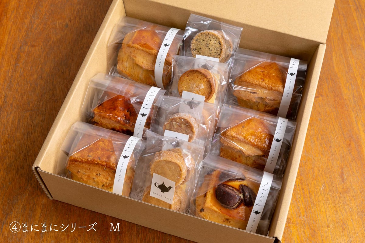 お菓子のギフトボックス まにまにシリーズ | うみとじかん