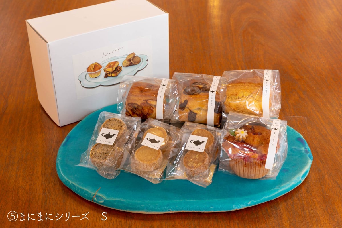 お菓子のギフトボックス まにまにシリーズ | うみとじかん