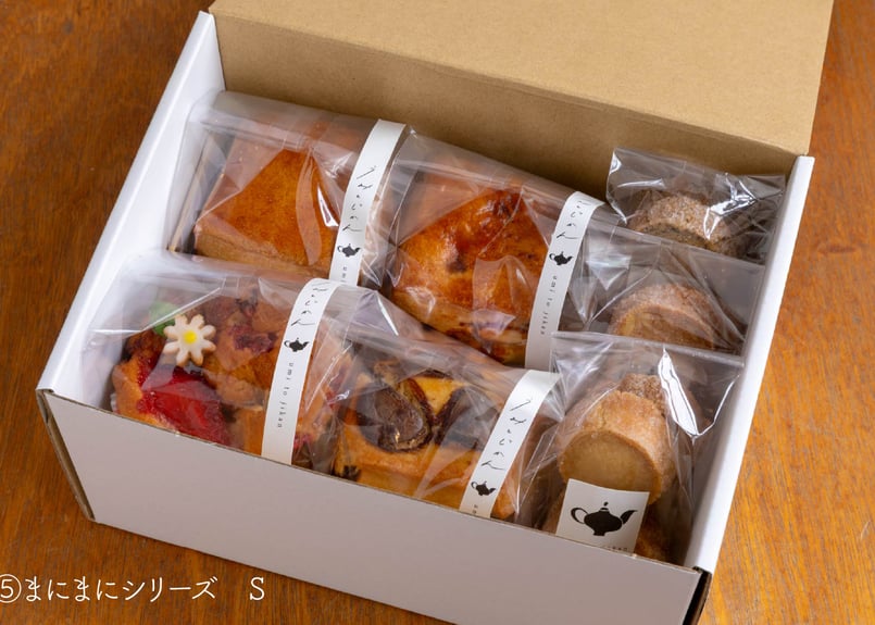 お菓子のギフトボックス まにまにシリーズ | うみとじかん