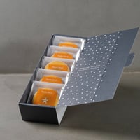 マイスターバウム (ミニ５個入り)