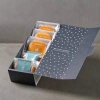 マイスターバウム (ミニ３個)リッチバター &ソルト (ミニ２個)  ５個セット