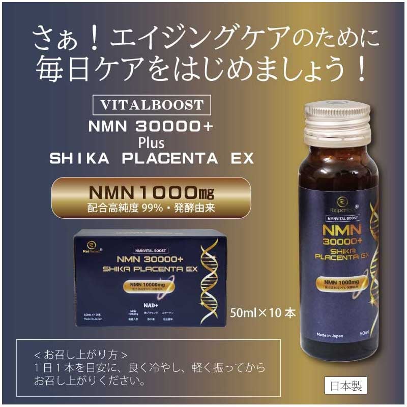 ⭐︎4月末まで限定最安値⭐︎ オーガニックノート