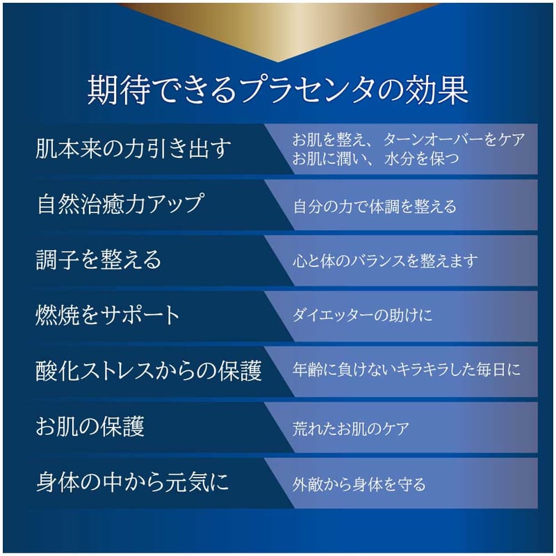 ピュアセラ　
美容オイル ・ディープクレイ・肌美水 アシックス ASICS ネオコネクト 1123A054 スパイク 4カラー │Z