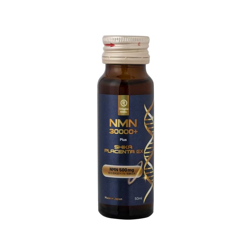 NMN 30000+ plus SHIKA PLACENTA EX | KuuShop NMN 30000+ plus SHIKA PLACENTA EX | KuuShop